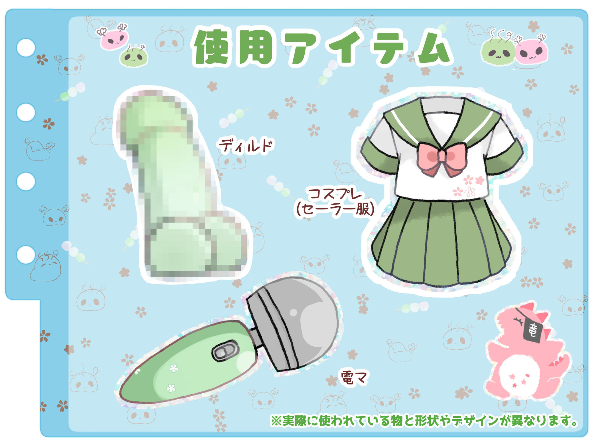 【シコりた〜い実演オナニー】二児の母！ド淫乱人妻が○校のセーラー服を纏い変態オナニー♪やはり経産婦のまんこは最高だぜ！【久保すずめ】 - サンプル画像 4