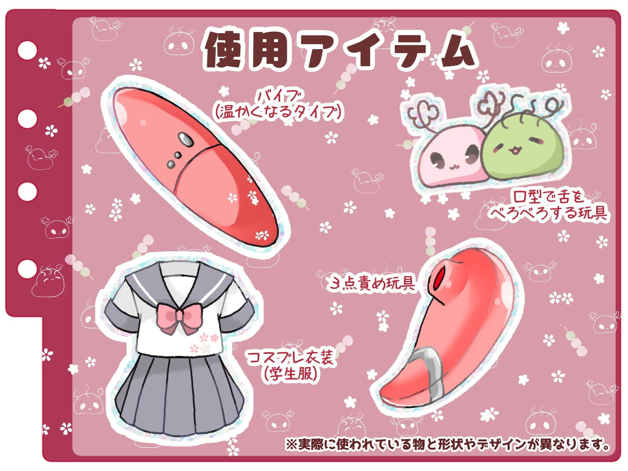 【シコりた〜い実演オナニー】あっあっあっあっ！涙が出るほど気持ち良くって呼吸困難寸前！甘くてセクシーなお姉さんボイスから繰り出される音割れ絶頂声♪【もときりお】 - サンプル画像 4