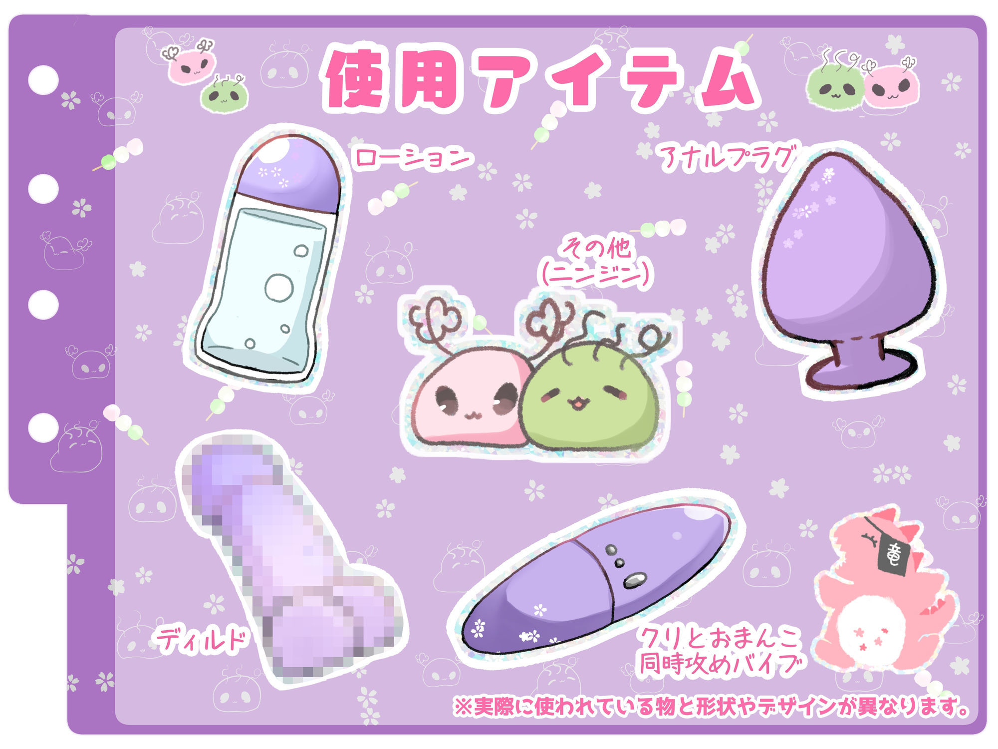 【シコりた〜い実演オナニー】ニンジンに負けちゃう〜！きもちぃ連呼でおまんこもケツ穴もびちょ濡れ♪オホ声フィーバーでおほぉぉぉん！【うぢゅ】 - サンプル画像 4