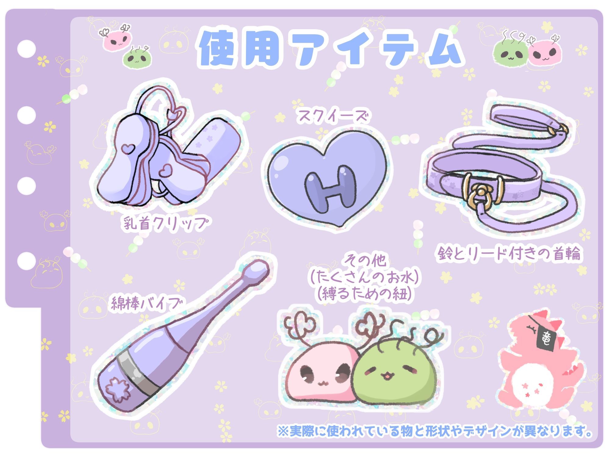 【シコりた〜い実演オナニー】フルーツスクイーズ産んじゃう〜ッ！現役看護師兼風俗嬢がご奉仕妄想オナニーしてイクの止まらない件【快音りん】 - サンプル画像 4