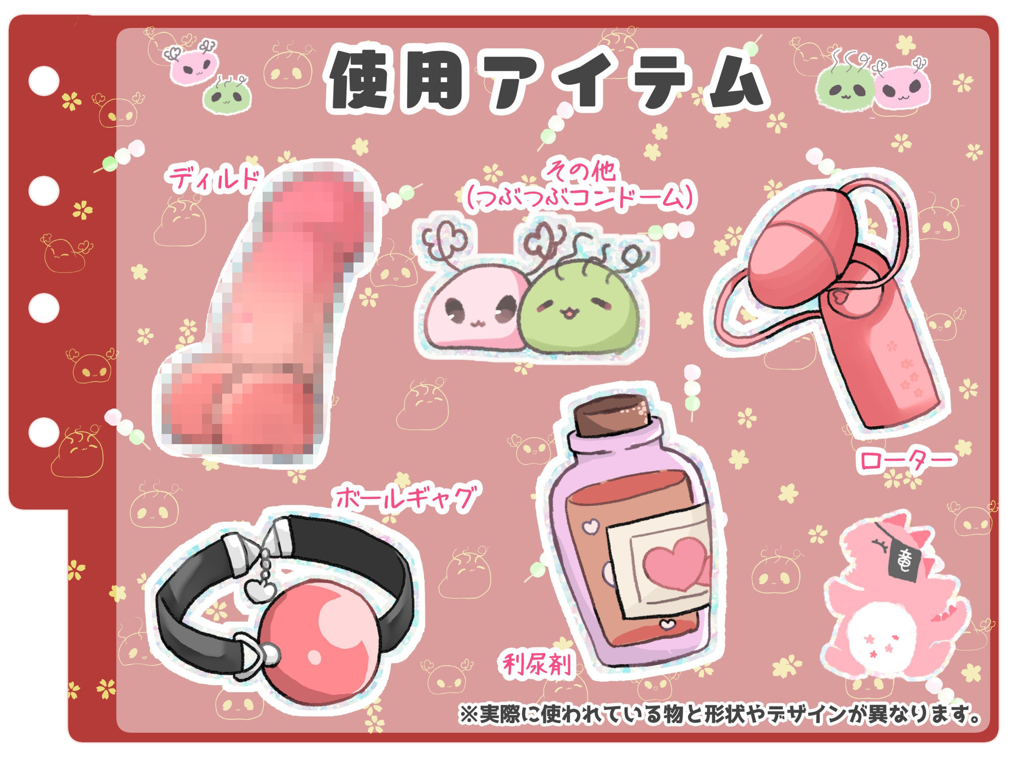 【シコりた〜い実演オナニー】ローター挿れたままお散歩する痴女発見！おまんこぱっくり♪口枷つけて四つん這い奴○オナニー！【姫宮ぬく美】 - サンプル画像 4