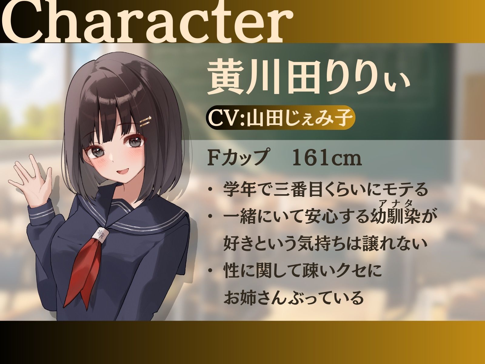 【陵●レ●プ→記憶リセット】清純カノジョはキスで記憶が巻き戻る-いくら犯して嫌われても、キスで関係は元通り- - サンプル画像 3