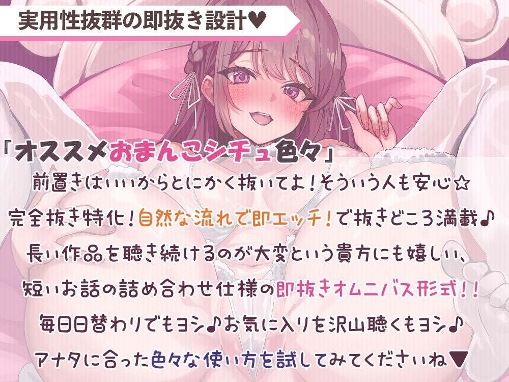【祝☆綾姉オナホ化】私のおまんこ自由に使っていいよ♪@あだると放送局【伊ヶ崎綾香】 - サンプル画像 2