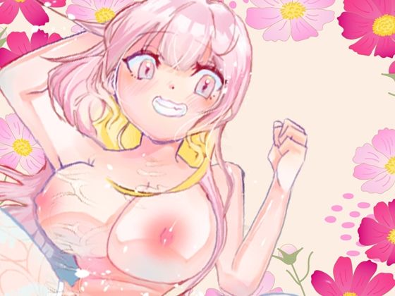 【立花百合】飲酒オナニー！電マでオナニー！体外ポルチオ！乳首いじり！クリ攻め！指入れグチュグチュ！Eカップ巨乳おっぱい舌足らずオホ声！おしっこ【実演音声、ASMR】 - サンプル画像 2