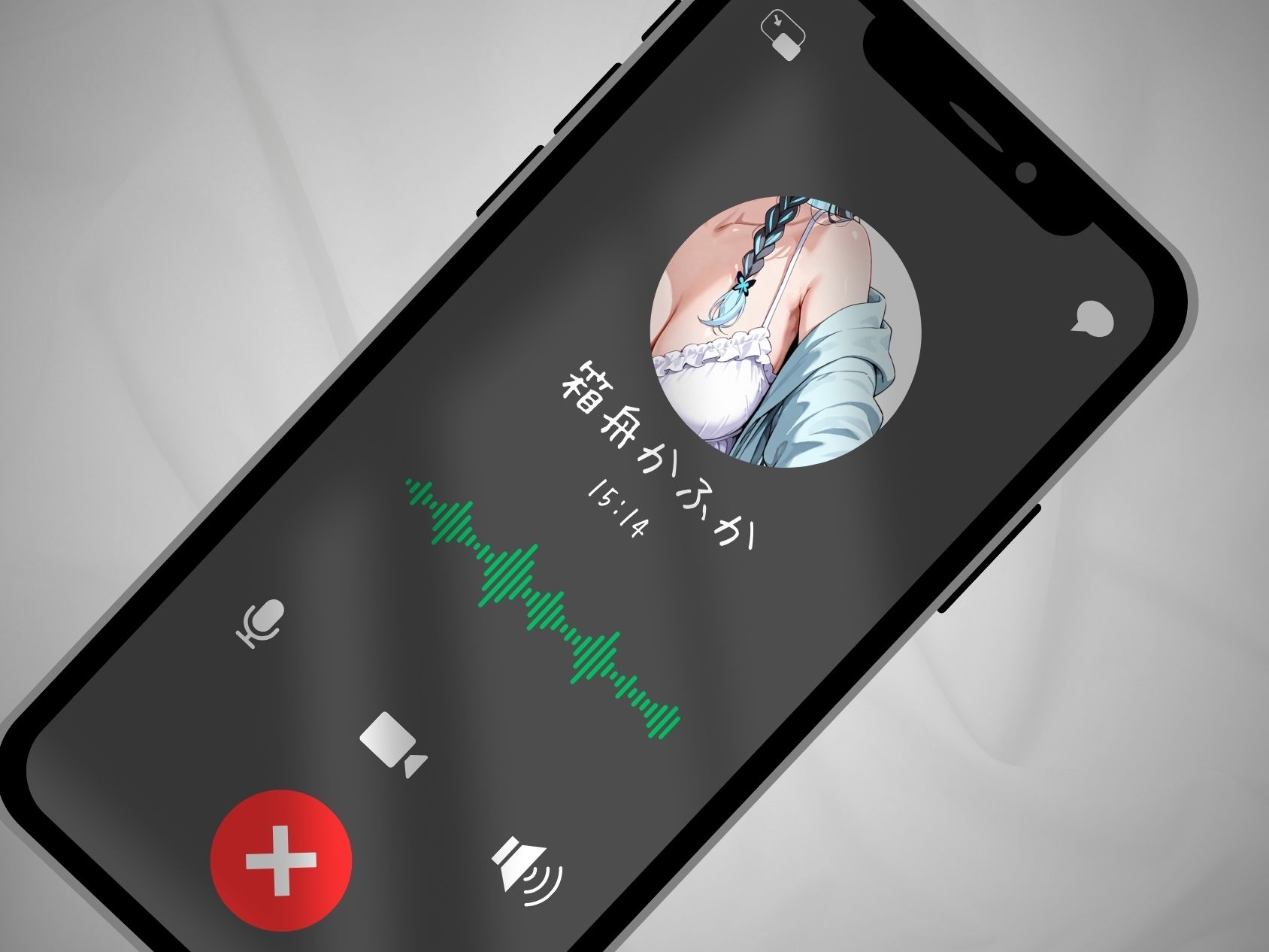 37.通話オナニー《●っ払いカワボ小悪魔♪》【クリ責め＋ぐちゅぐちゅ指オナ☆】〜襲ってくれないキミと…擬似せっくす♪「ねえ、キミも一人でシてるの…？///」〜 - サンプル画像 4