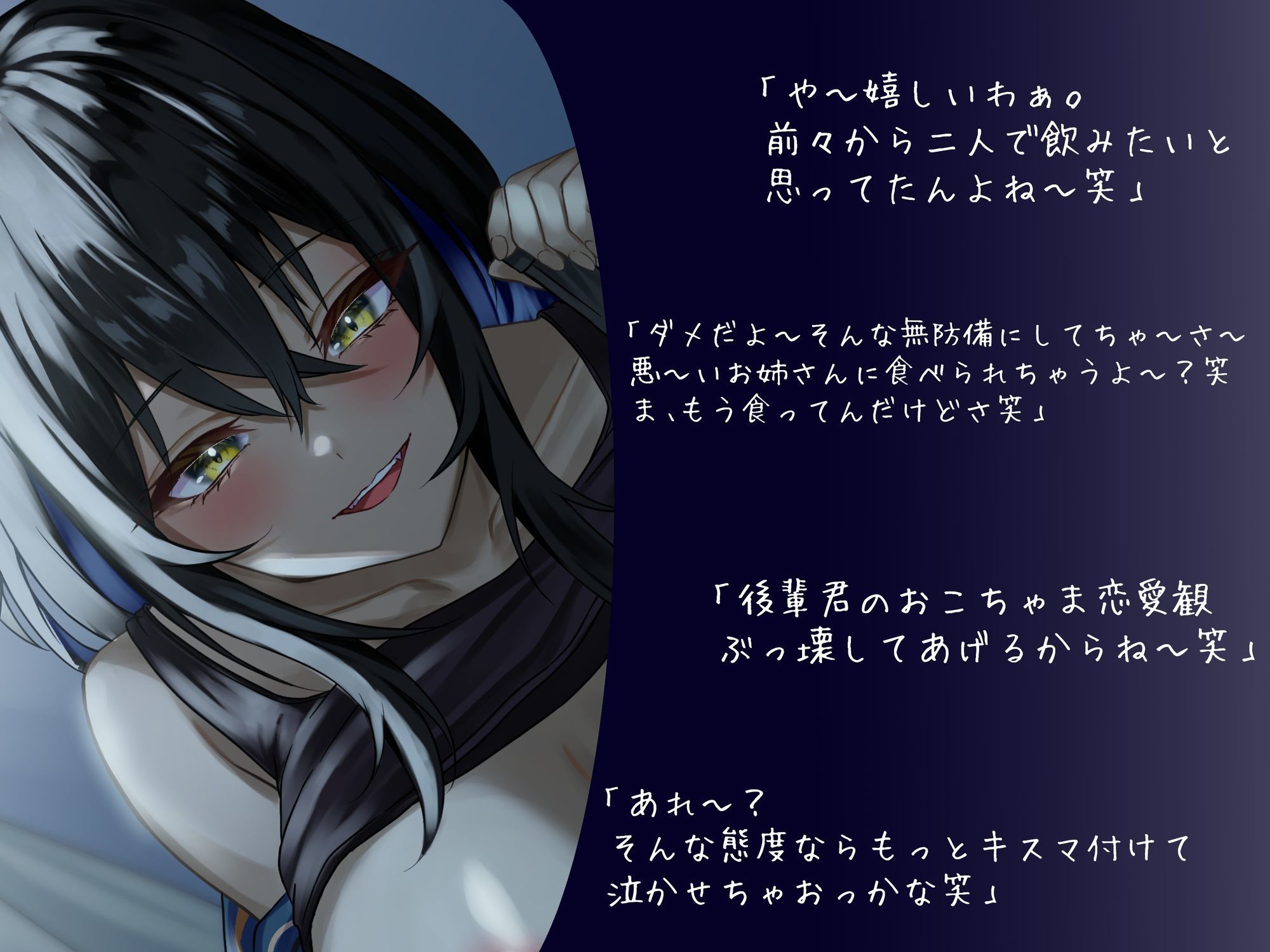 カス女！顔だけは良い性格最悪Kカップグラドルが押しかけて来た！！僕と彼女の関係はもう滅茶苦茶……。 - サンプル画像 1