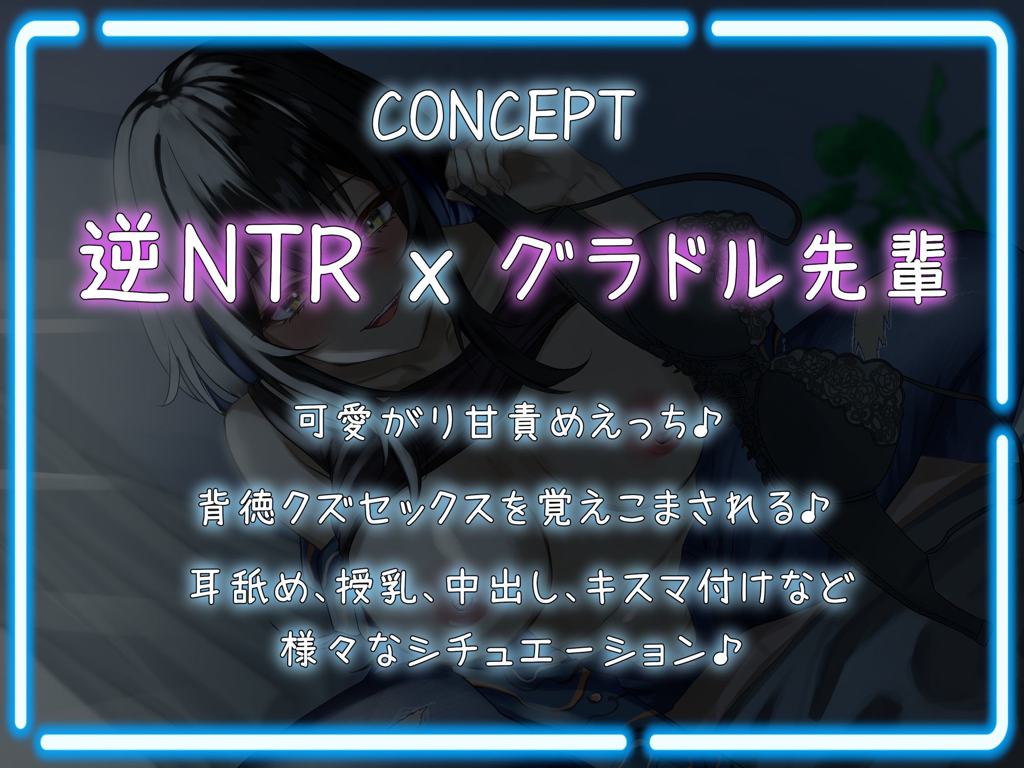 カス女！顔だけは良い性格最悪Kカップグラドルが押しかけて来た！！僕と彼女の関係はもう滅茶苦茶……。 - サンプル画像 2
