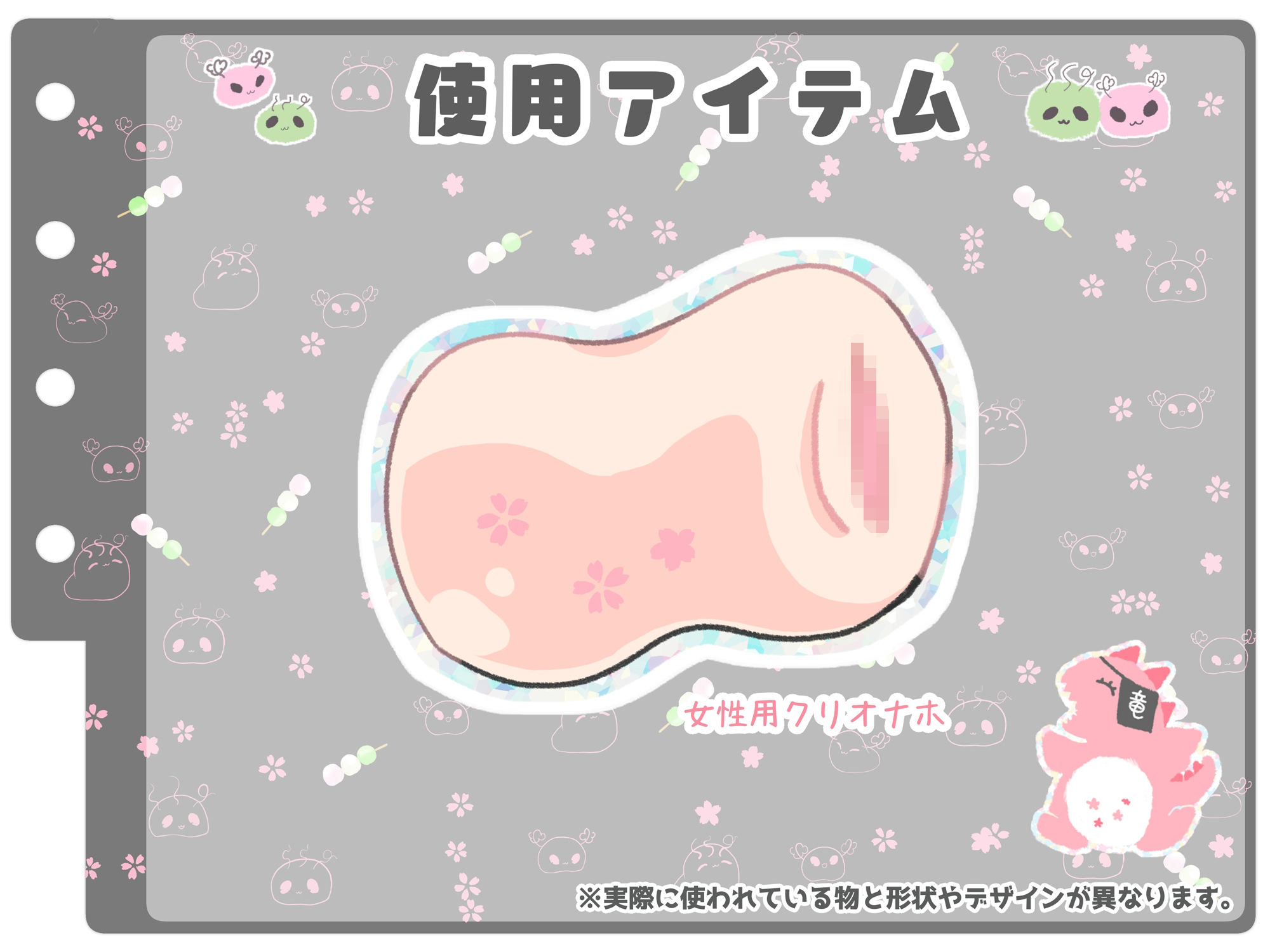 【シコりた〜い実演オナニー】やっべ、やべやべ、おぉおおおおぉ〜ふ…♪オスになんか絶対負けない！とか言っておいて、敗北不可避の雑魚マンコ【ねこ】 - サンプル画像 4