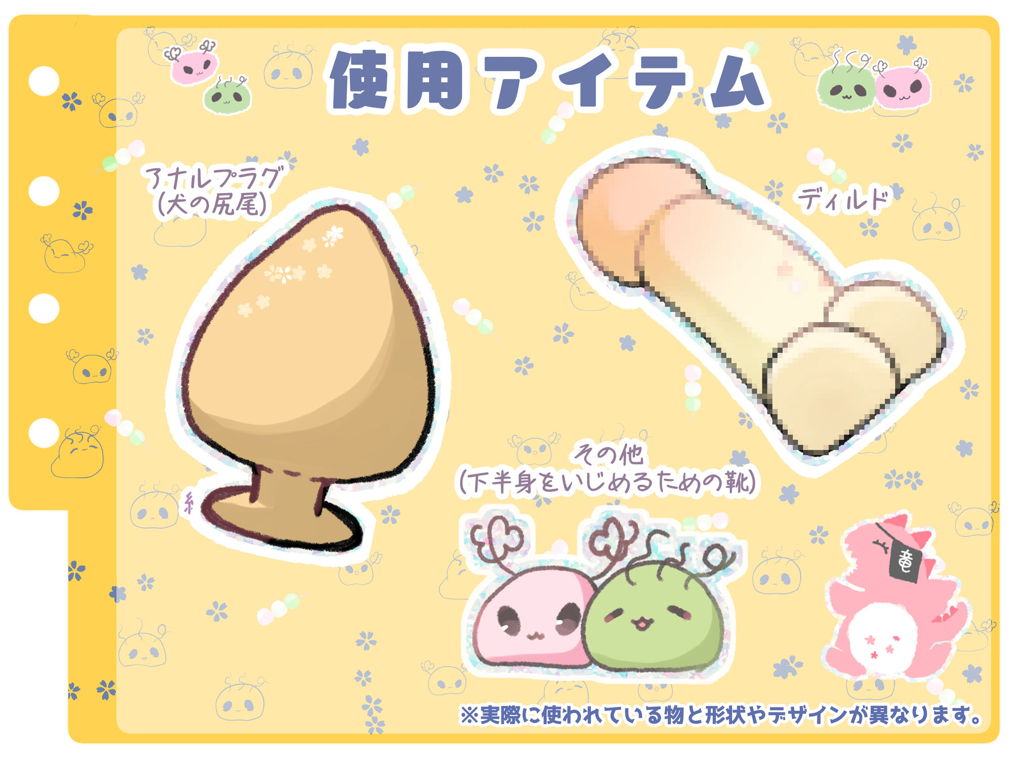 サークル一覧 ありがた屋 「シコりた〜い実演オナニー」シリーズ 【シコりた〜い実演オナニー】わんわんっ♪わおーん♪首絞めイラマ踏みつけ！一人SMの天才による過激な問題作♪淫乱メスマゾ犬を躾けてみませんか？【ゆららわんわん】 【シコりた〜い実演オナニー】わんわんっ♪わおーん♪首絞めイラマ踏みつけ！一人SMの天才による過激な問題作♪淫乱メスマゾ犬を躾けてみませんか？【ゆららわんわん】 - サンプル画像 4