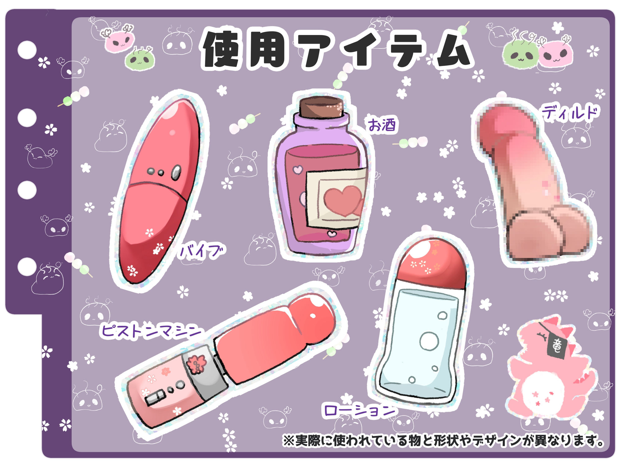 【シコりた〜い実演オナニー】あひぃぃ〜！？この大量潮吹き術は最早神業悪魔業！濃厚たっぷりつかさの潮をご賞味あれ♪【悪魔つかさ】 - サンプル画像 4