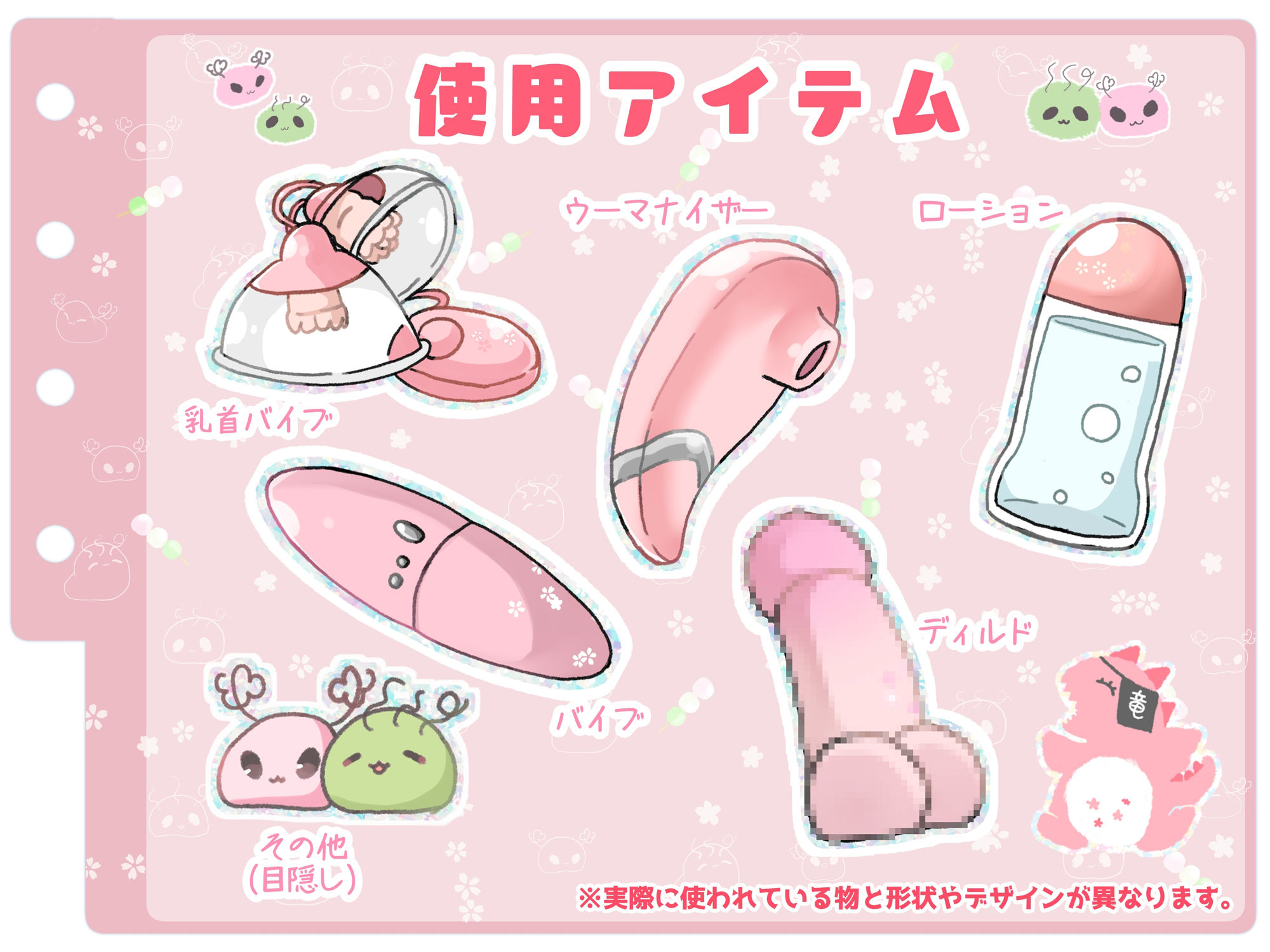 【シコりた〜い実演オナニー】初めての本格的チクニー♪目隠しおちんぽご奉仕や、イクまで何秒かかるか検証も！【きい】 - サンプル画像 4