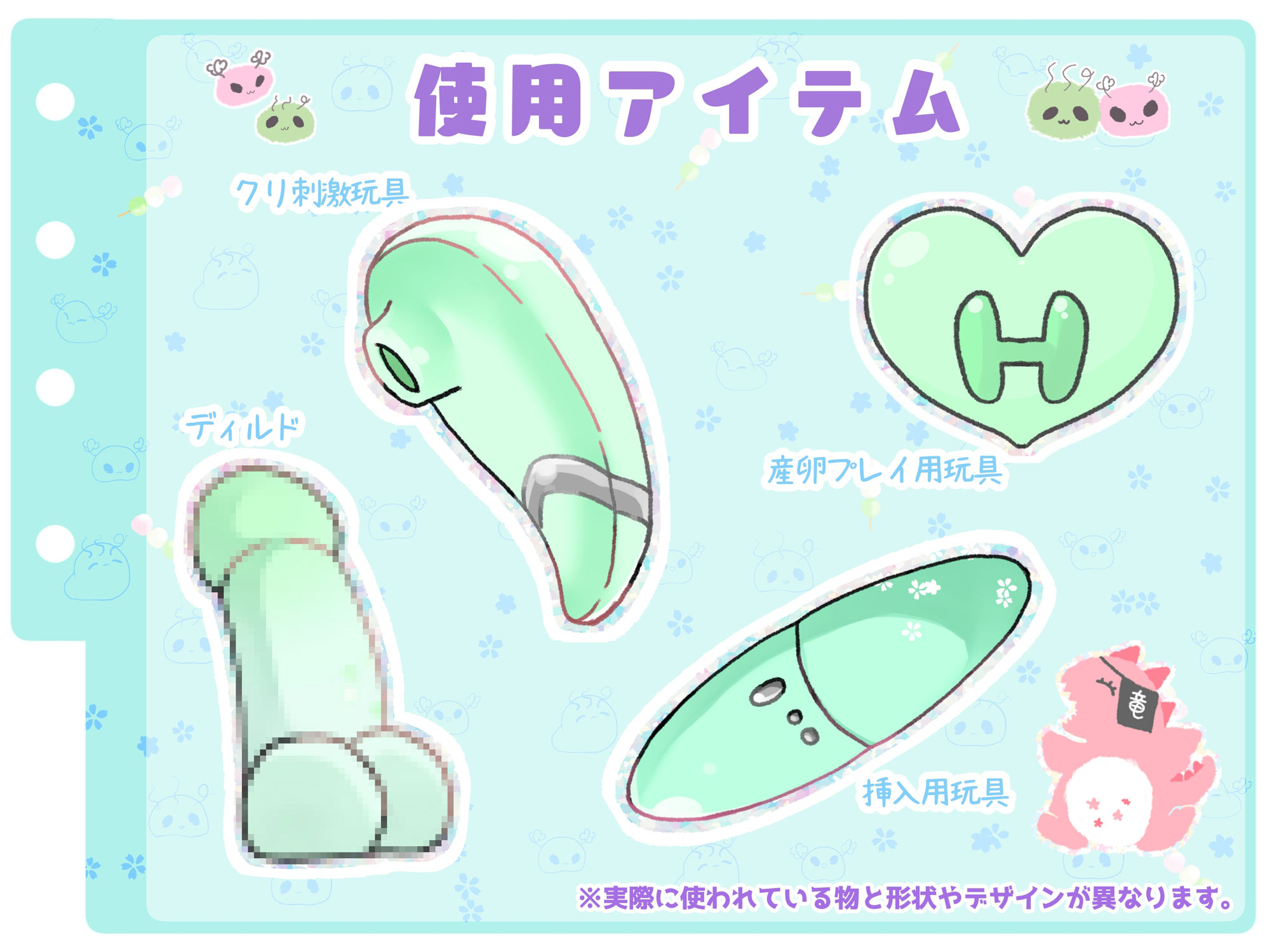 【シコりた〜い実演オナニー】クリちんぽ磨き開始から1分で潮吹きする雑魚まんこの持ち主！こうして潮の海が誕生しました【魔戒リリ】 - サンプル画像 4