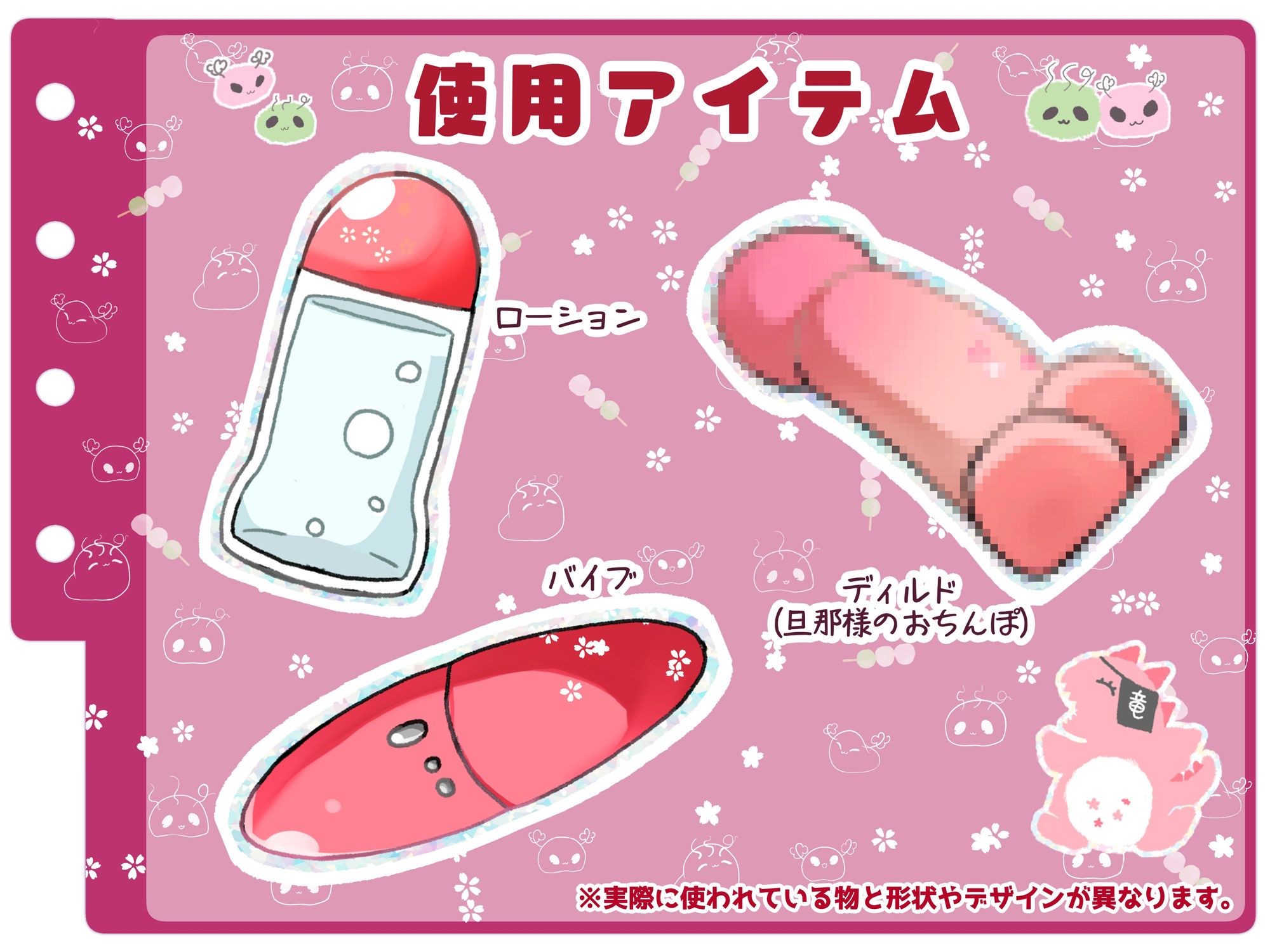 【シコりた〜い実演オナニー】こんなのアリ！？旦那をディルドに見立ててガチセックス！魔女王様による前代未聞のぶっ飛びオナニー♪【ベネフィス】 - サンプル画像 4