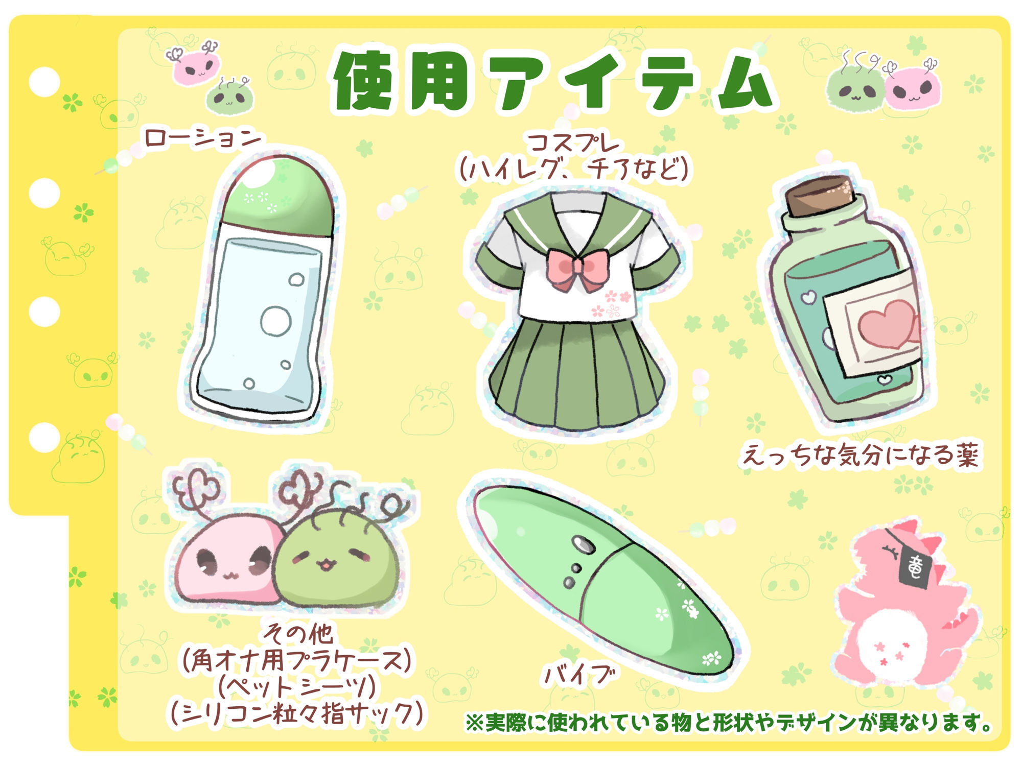 【シコりた〜い実演オナニー】角オナ！スクワット！ニッチなニーズを満たしてくれるGカップ同人声優によるオナニーアソート♪【一こころ】 - サンプル画像 4