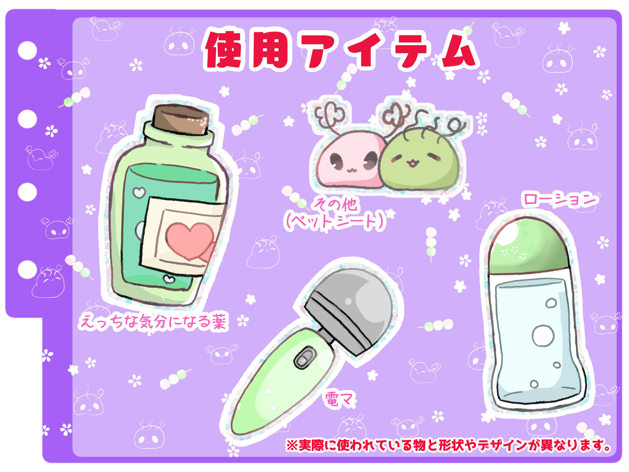 【シコりた〜い実演オナニー】もうイけないよぉぉぉぉっうあああああああ〜っっ！すぐ潮吹き散らかす人妻によるクソデカ音割れアクメボイス♪【綾川ちゆき】 - サンプル画像 4