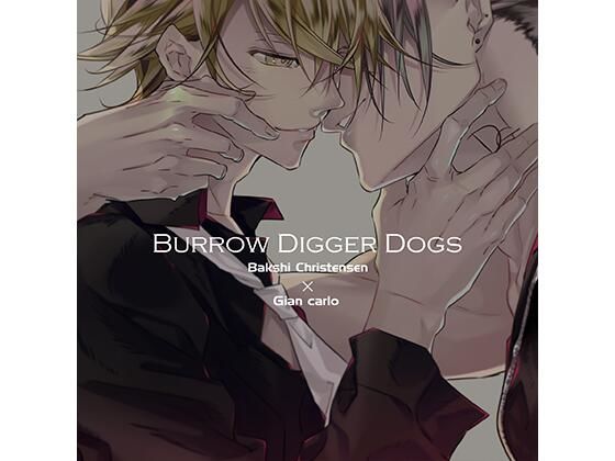 Burrow Digger Dogs