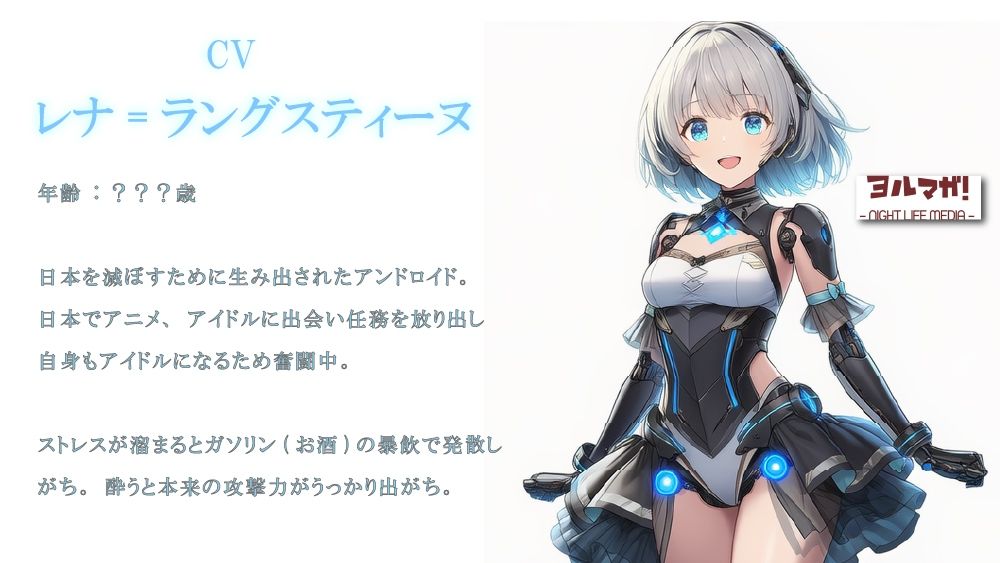 メス○キ妹の下着でオナニーしているところを見つかり脅され罵倒されながら乳首を犯●れ、性欲処理のおもちゃにされるボク ASMR/ロリ/兄妹/近親相姦/言葉責め/男性受 - サンプル画像 2