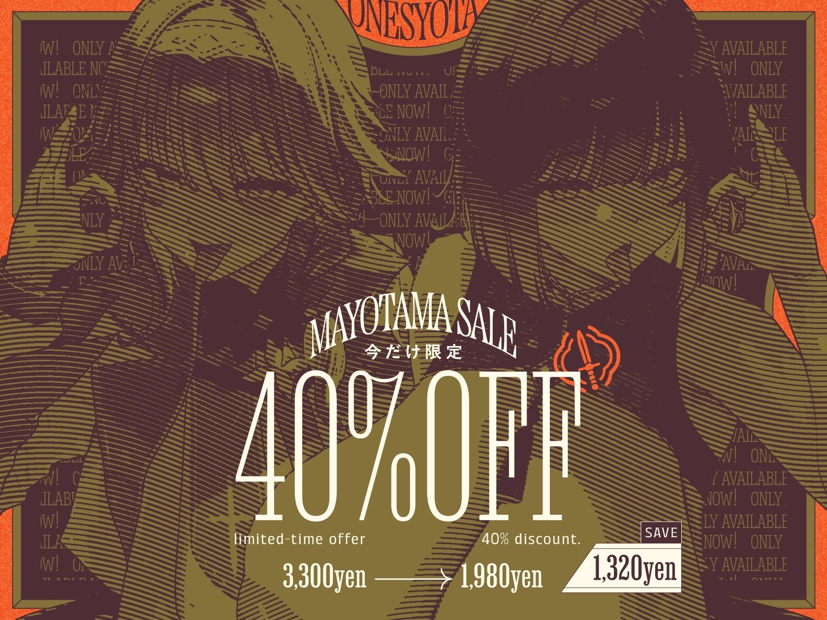 【3時間半×W女剣士×Wハーレム】〜おねショタギルド酒場〜新米ショタ冒険者のボクとドスケベ爆乳女剣士お姉さん×2の子作り孕ませおっぱいクエスト♪ - サンプル画像 1