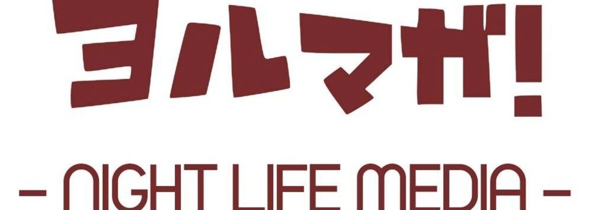 現役女王様声優によるM男調教〜入門編〜 専属奴●契約！爪でアナルや玉をカリカリされ限界まで焦らされ大量射精！ASMR/男性受け/ハスキー/年上/お姉さん/アナル - サンプル画像 3