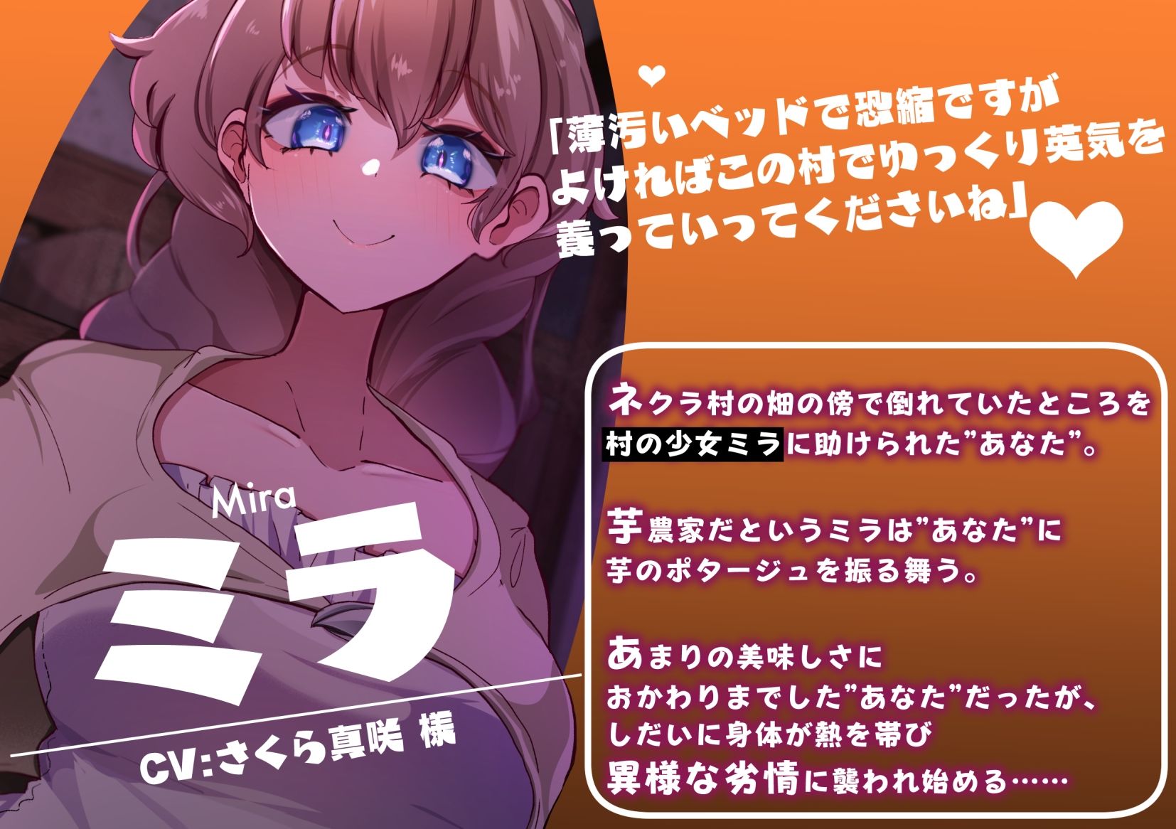 淫魔化すごろくのその後 -それぞれの日常- vol.7 - サンプル画像 4