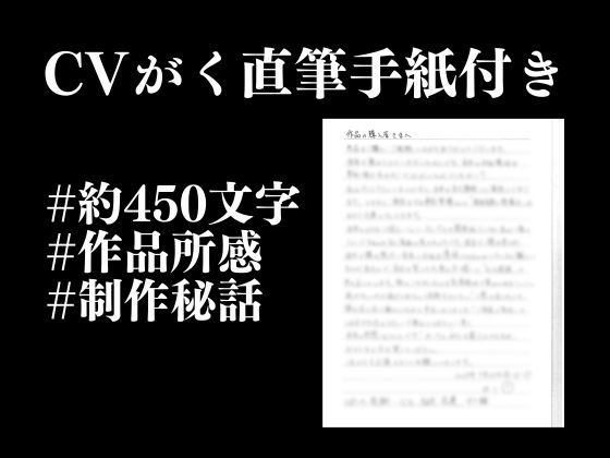 ※実はドMな猫系彼氏〜寸止め焦らしでアンアン喘いだので目の前でオナニーさせてみました〜（CV:がく×シナリオ:悠希） - サンプル画像 3