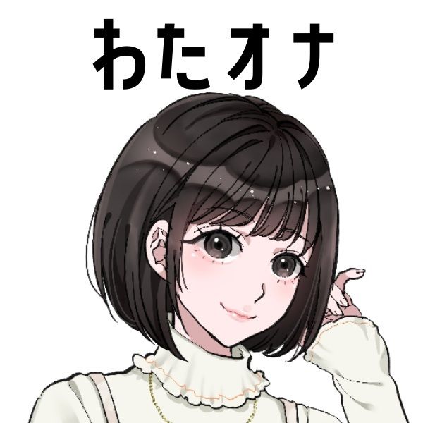 【現役大学生】わたしのオナニー事情 No.46 星野すず【オナニーフリートーク】 - サンプル画像 3