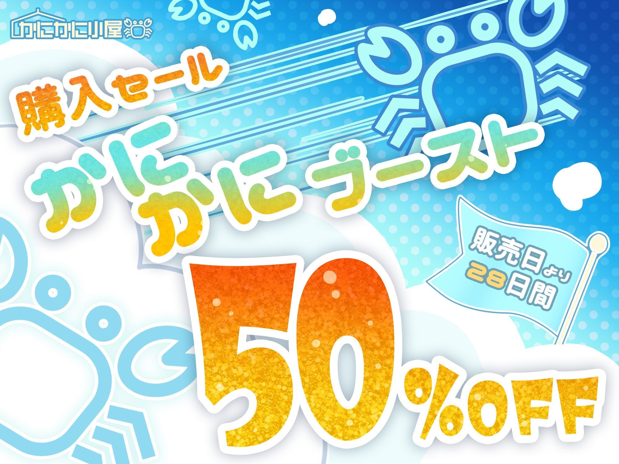低音ダウナー爆乳王子様JKは自分がオホ声響かせるドスケベな雌だってまだ知らない - サンプル画像 4