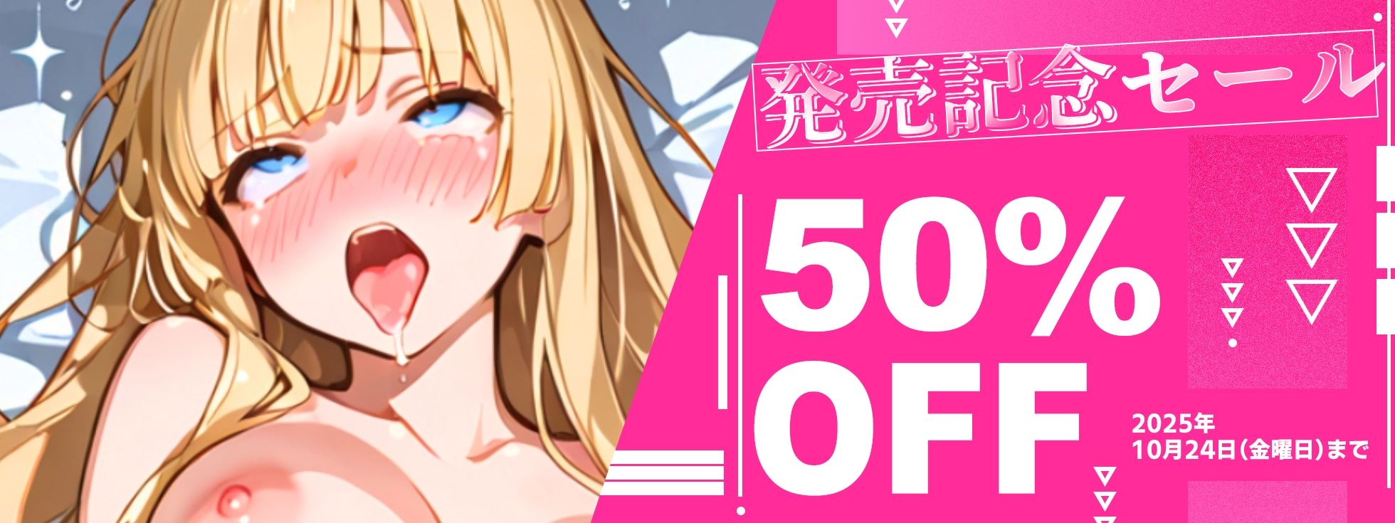 【実演オナニー×オホ声】大人気「りり犬」さん登場！！なんと15回を超える大量潮吹き！！『ドロドロのオス汁いっぱいください！！イグゥぅぅ！！（プシャーーッ！！）』 - サンプル画像 5