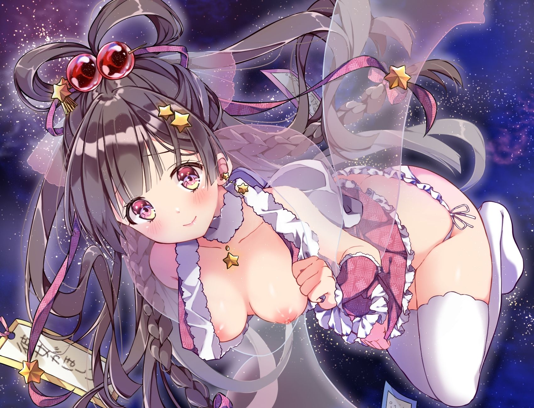 みるきぃがぁる 〜ビッチな織姫とズッコンバッコンする話〜 - サンプル画像 4