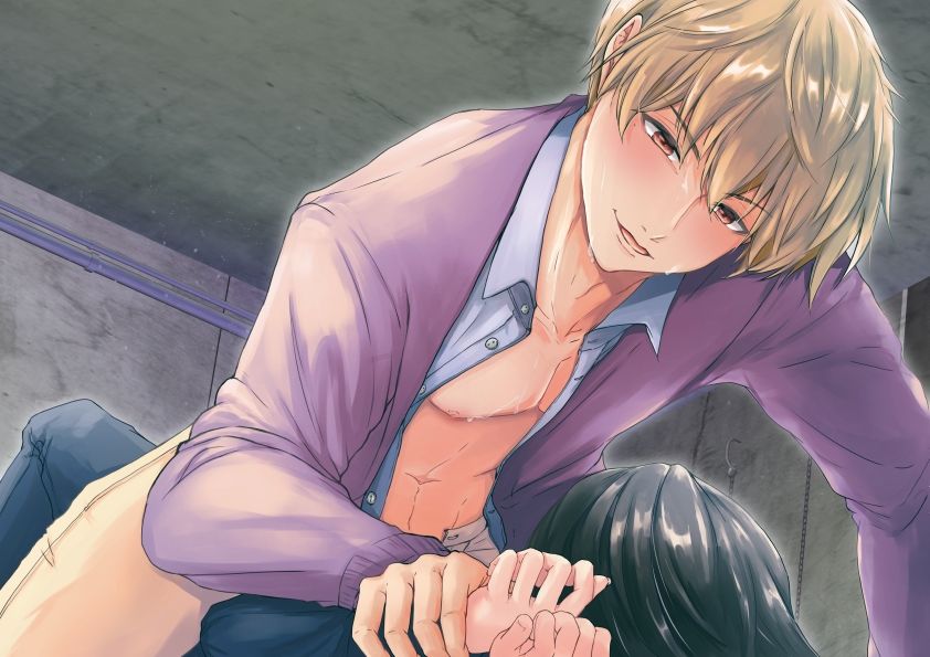 冷徹男の初恋 - サンプル画像 3