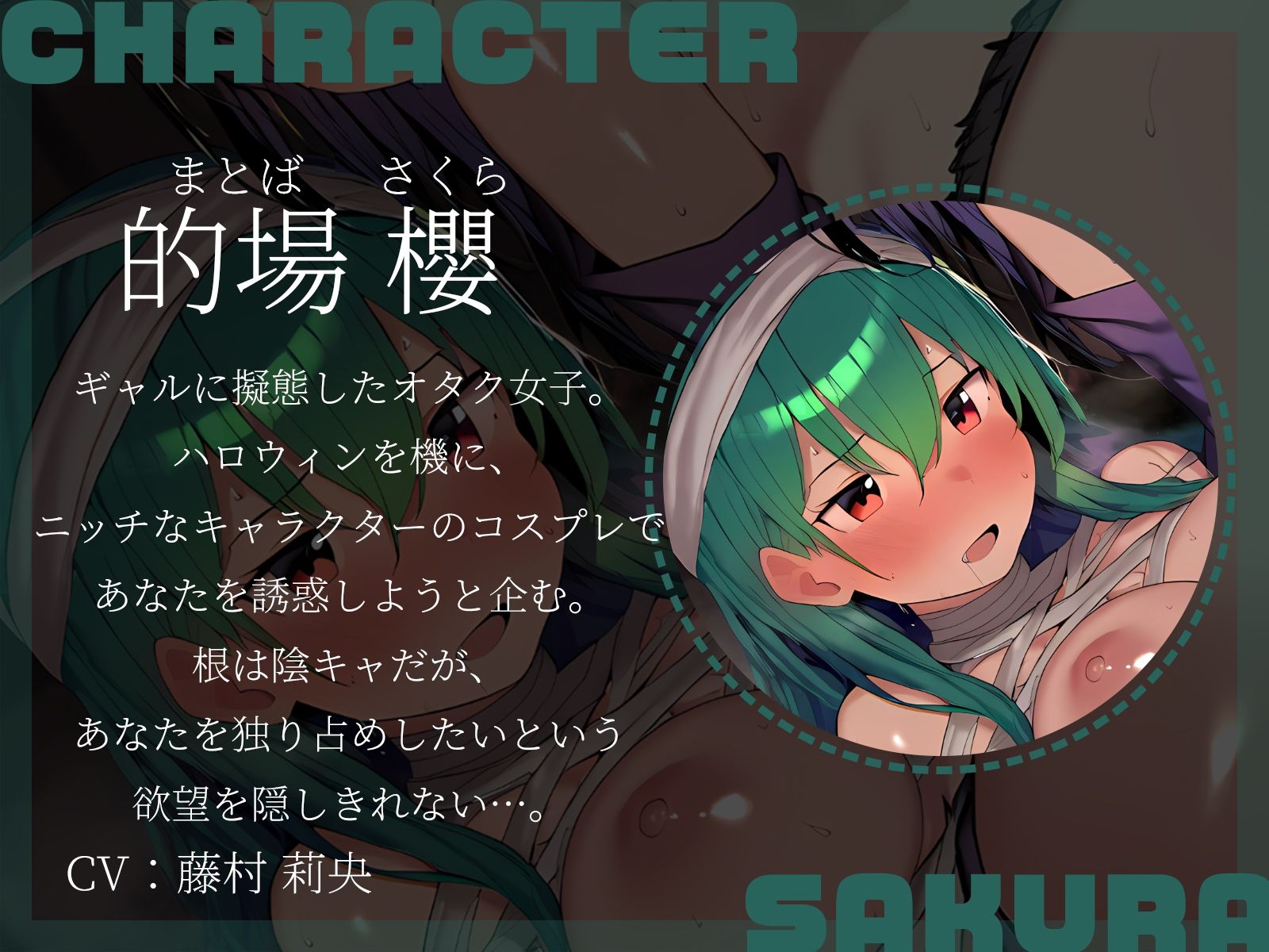 【KU100】ハロウィンコスプレで迫る2人のJK、どちらを選ぶ？「お菓子くれなきゃイタズラしちゃうぞ？」 - サンプル画像 3