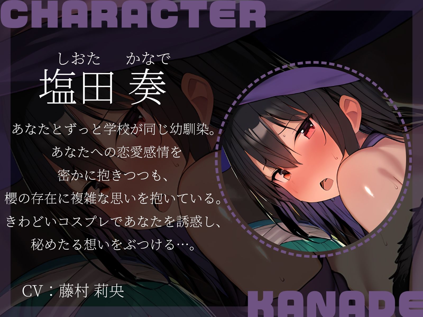 【KU100】ハロウィンコスプレで迫る2人のJK、どちらを選ぶ？「お菓子くれなきゃイタズラしちゃうぞ？」 - サンプル画像 4