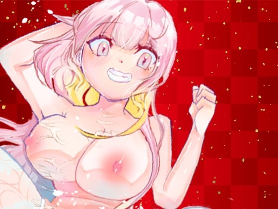 【立花百合】バイブま●こ攻め！2個ローターで乳首やクリ●リス攻め！飲酒オナニー！Eカップ巨乳おっぱい舌足らずキュート声オホ声！収録直後おしっこ【実演音声、ASMR】 - サンプル画像 2