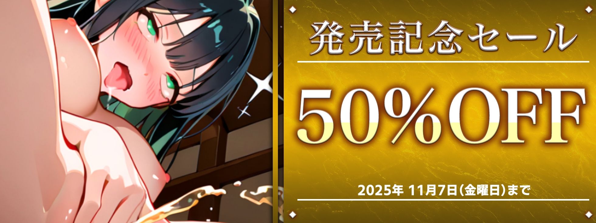【実演オナニー×オホ声×連続絶頂】60分拡大スペシャル！！シャワーのような大量ハメ潮お漏らし絶頂！！『出ちゃう！！イグゥっ！！おおおおっ！！（プシャーッ！！）』 - サンプル画像 5