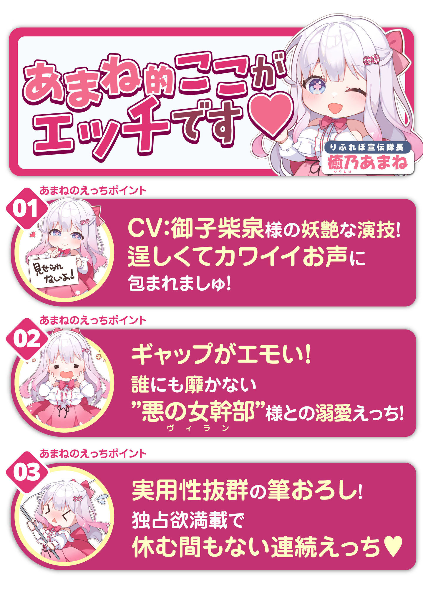 【中出しオンリー】酔ったヴィラン様のお誘いは断れません！？  〜童貞だと？ ならば、私が優しく筆下ろししてあげよう〜 - サンプル画像 7