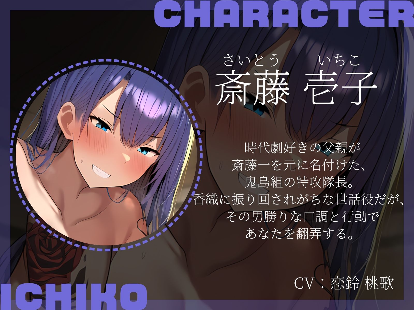 【KU100】両親蒸発、残された借金は「体」で払え！？〜ヤクザの娘と女組員との蜜月生活〜 - サンプル画像 3