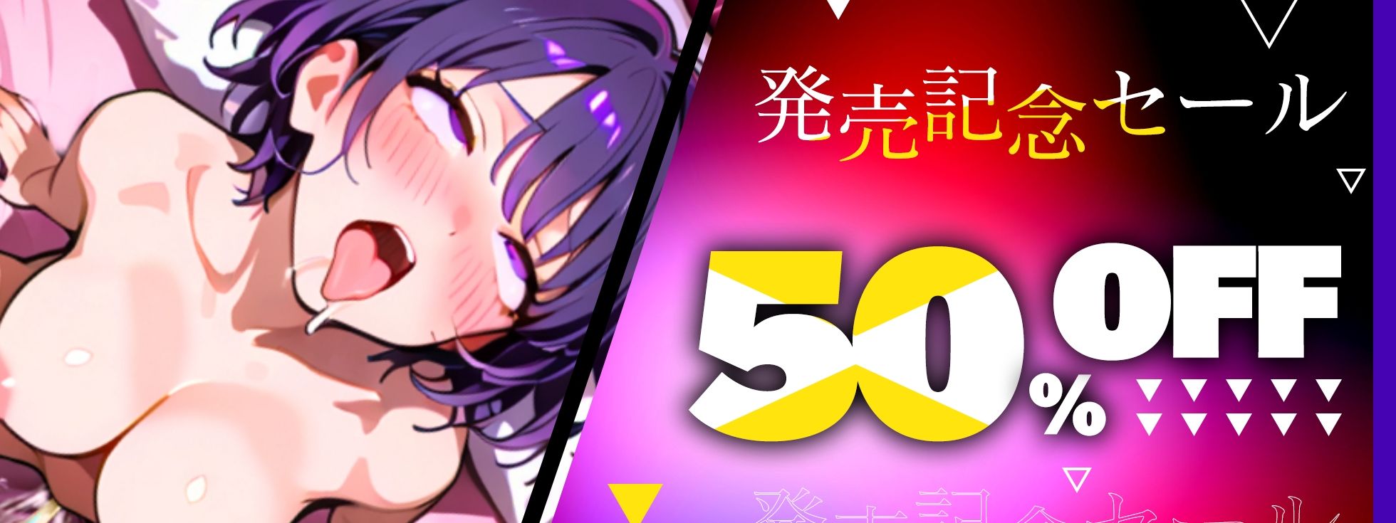 【実演オナニー】オナホ扱いでドM本領発揮！！王子様系美女ボイス声優の大量潮吹き下品連続絶頂！！『おちんぽ気持ち良くなるために存在してます！イグ！！』【名作確定】 - サンプル画像 5