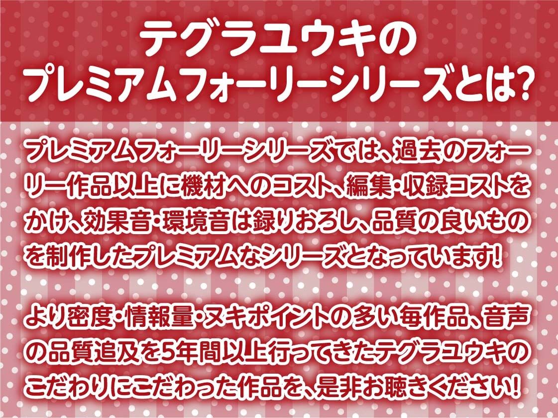【密着囁き】褐色JK彼女との甘々密着囁きえっち〜バスケ部彼女と夏の汗だくセックス〜 - サンプル画像 2
