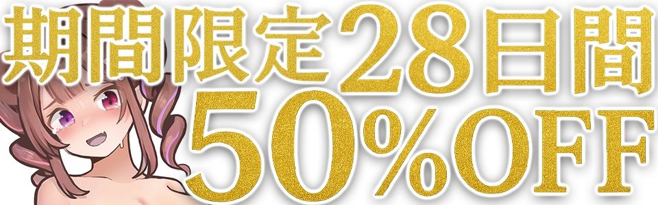 【初体験オナニー実演】THE FIRST DE IKU【熊野ふるる - 媚薬グミセクスタシー】 - サンプル画像 1