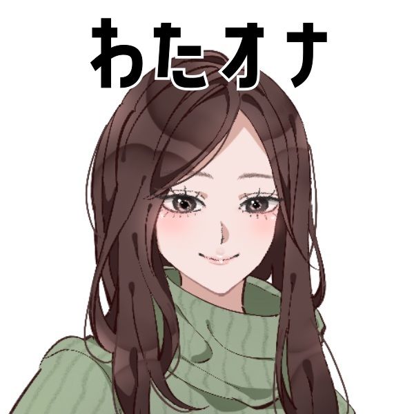 【証券会社勤務のOL】わたしのオナニー事情 No.47 成瀬ここな【オナニーフリートーク】 - サンプル画像 3