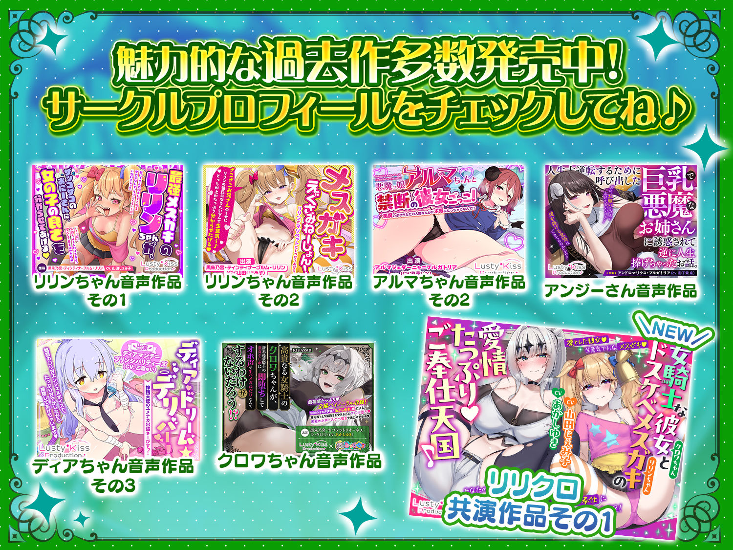 【オホ声】異世界から迷い込んだ女騎士を拾って助けたらエッチな恋人になってくれた話【濃厚イチャラブ】【手コキ/パイズリ/恋人セックス】 - サンプル画像 5