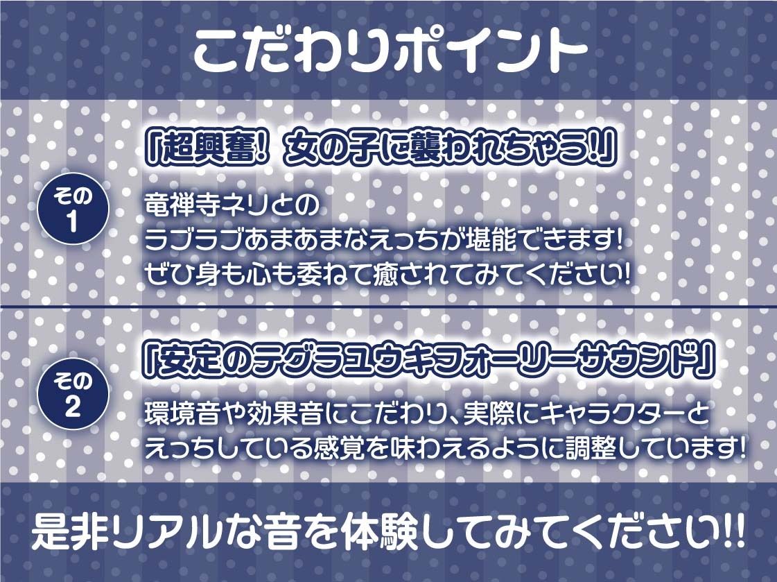 【貞操逆転】ドスケベドーテーおじさんVS金持ち金髪ヤリマンギャルビッチ〜おじさんが30年間守り抜いてきたどすけべドーテーち〇ぽヤリまんギャルマ〇コで奪っちゃいます〜 - サンプル画像 7