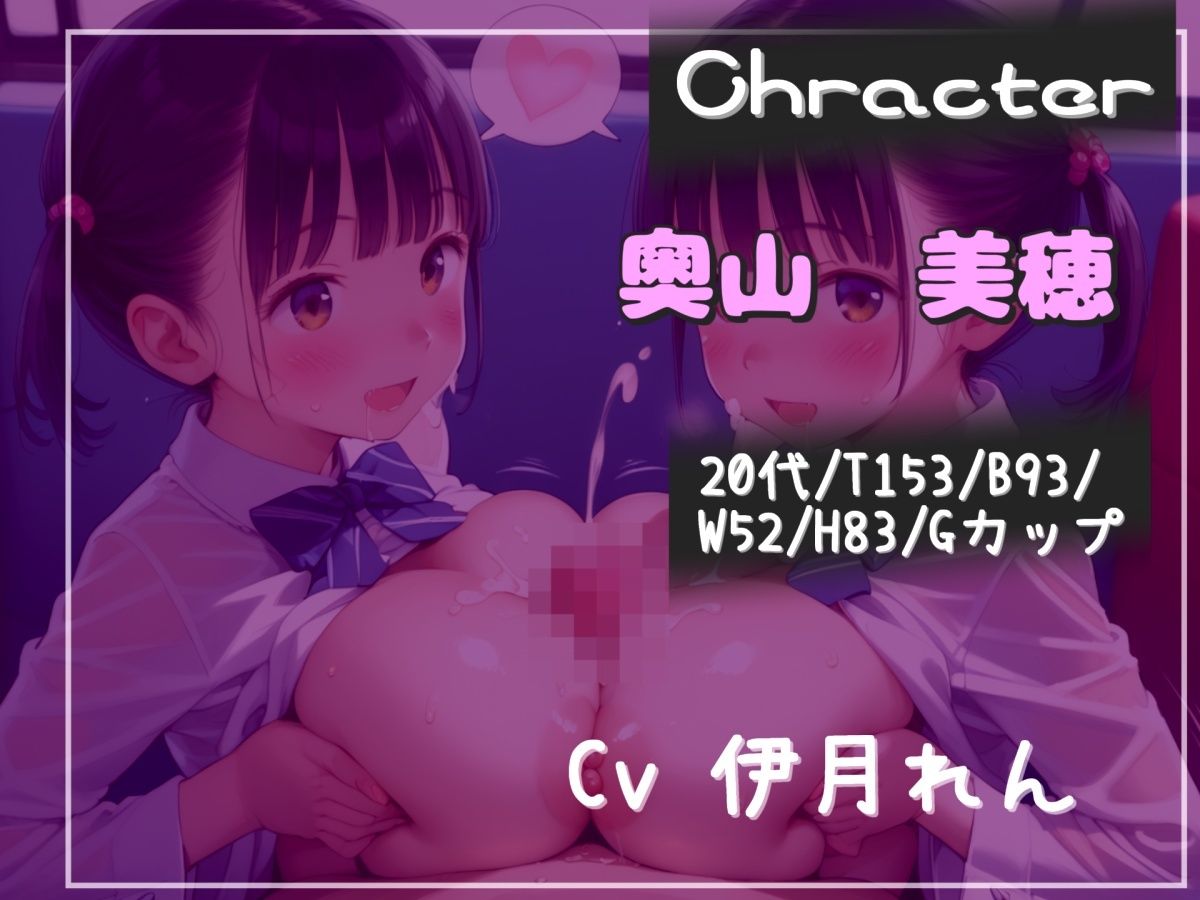 【新作価格】【豪華おまけあり】【プレミアムサウンド】射精を最後まで我慢できたら高級料理をタダで食べれるという噂のお店で、イキたくてもイケない寸止めカウントダウン地獄で弄ばれながら童貞卒業。 - サンプル画像 3