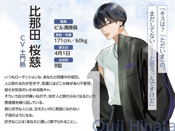 ムーンラィトエチュード case.5＋6同梱版 - サンプル画像 3