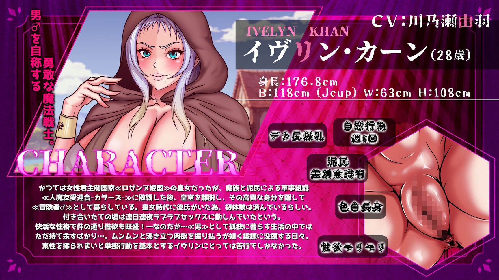 QUEEN OF SPADES ボクっ娘皇女NTR寝取られ無惨 -絶叫ゴリオホ響き渡る絶望のBBC寝取られ旅編- - サンプル画像 1