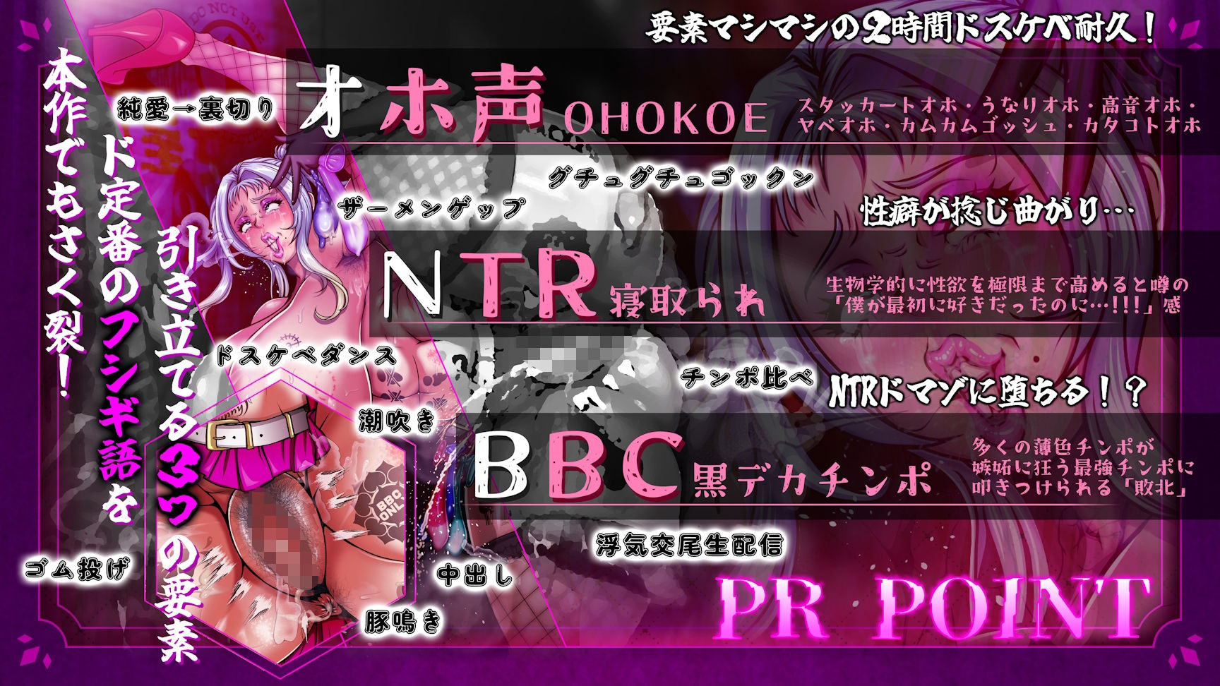 QUEEN OF SPADES ボクっ娘皇女NTR寝取られ無惨 -絶叫ゴリオホ響き渡る絶望のBBC寝取られ旅編- - サンプル画像 3