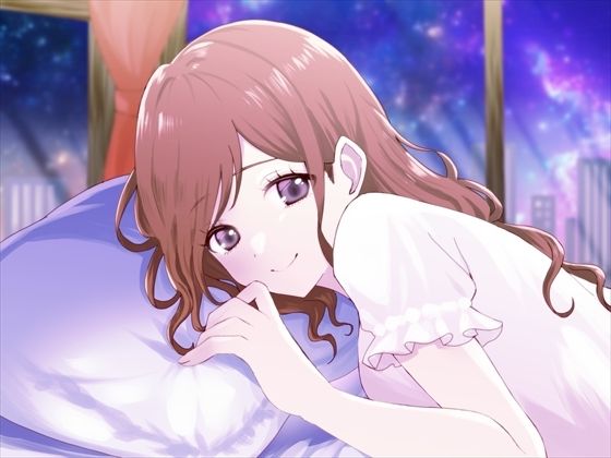 【睡眠導入サポートASMR】大切な君へ？優しく耳元でささやいて安眠サポート？寂しい時も疲れている時も悲しい時も？私の腕の中で眠ってね？『橘 茜音ちゃんバージョン』 - サンプル画像 1