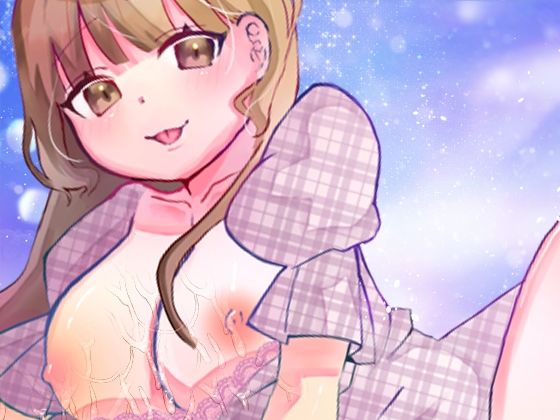 【由比かのん】ディルドより大きくて太いナスに犯●れちゃう！お野菜オナニー！つい出ちゃう博多弁！キュートでカワイイくて色っぽい！収録直後オシッコ【実演音声、ASMR】 - サンプル画像 2