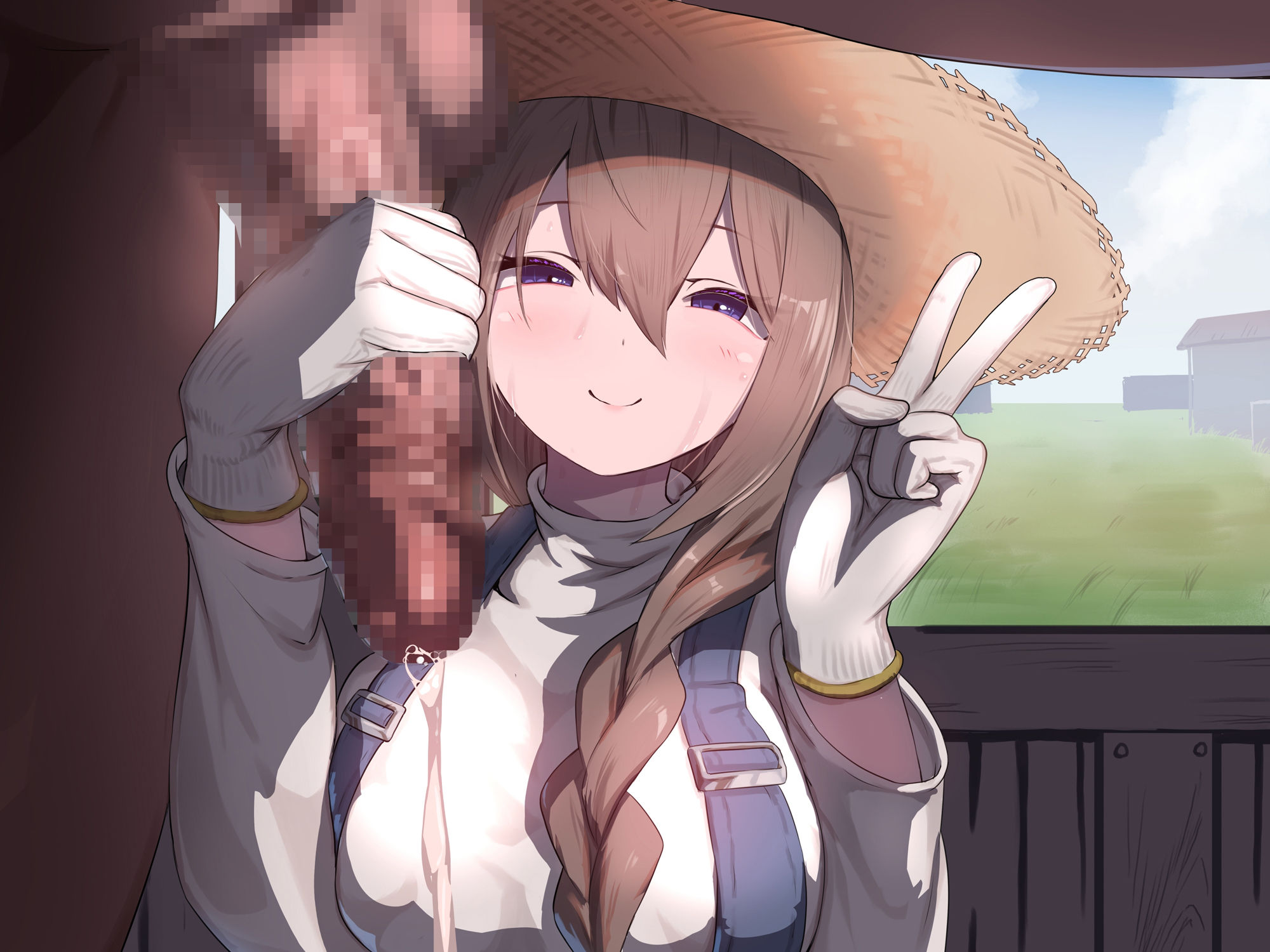 私が育てました - サンプル画像 2