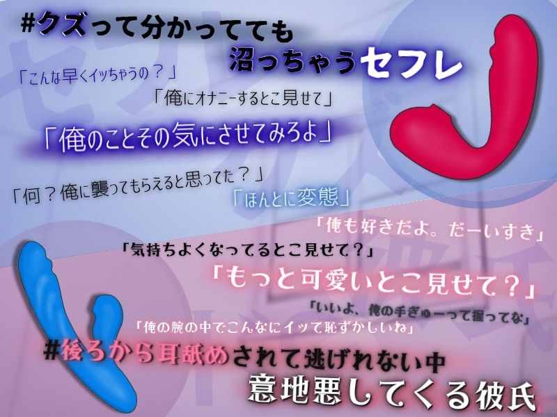 【ひたすら玩具詰め合わせ】マッサージ屋のお兄さんに甘々に責められる...！？他全5本収録 - サンプル画像 4